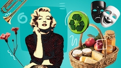 Стоцкая в образе Монро, спектакль марионеток и история казачества: что посетить на КМВ 22–23 ноября