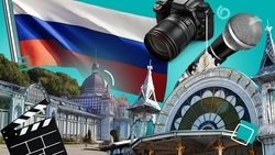 Концерты, лазерное шоу, вручение паспортов: как отметят День государственного флага РФ на КМВ