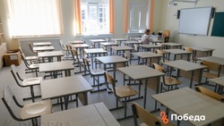   Выпускники школ Пятигорска досрочно сдают ЕГЭ 