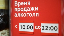 На Ставрополье снизилось количество пациентов с алкоголизмом