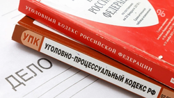 Полицейские задержали молодого пятигорчанина с 20 свёртками марихуаны