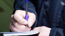 Пятигорские полицейские раскрыли кражу из букмекерской конторы