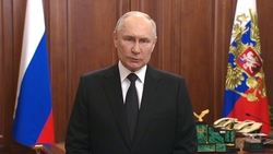 Владимир Путин выступил с обращением к гражданам России