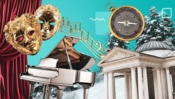 День без интернета: чем заняться на Кавказских Минеральных Водах 27-28 января