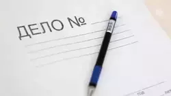 В Пятигорске вынесли приговор по делу об убийстве в сауне 21-летней давности