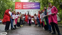 Более 50 наставников обучат на турслёте «Маёвка» в Пятигорске