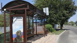 Предложения по ремонту и установке остановочных павильонов обсудили в Пятигорске