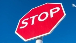 Движение ограничат в Пятигорске 4 и 5 мая