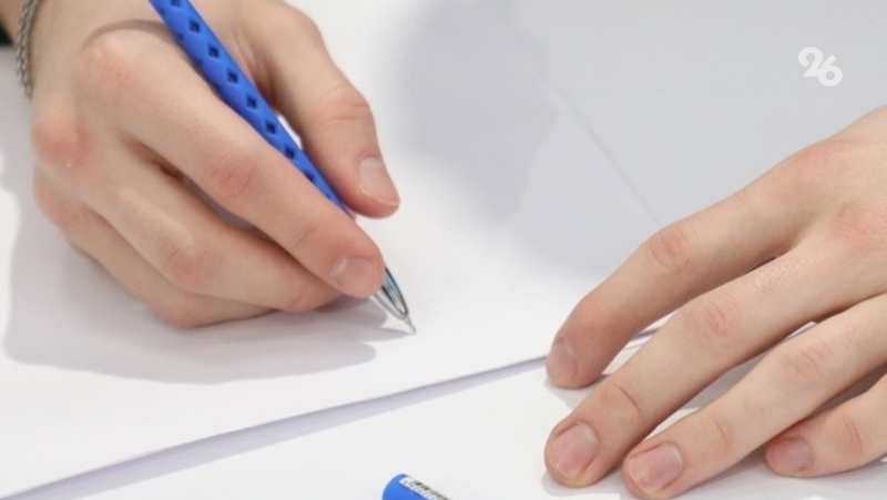 Губернатор Ставрополья представил и. о. министра спорта края