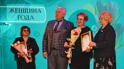 Поддерживают СВО и хранят очаг: победительниц конкурса «Женщина года-2025» наградили в Пятигорске