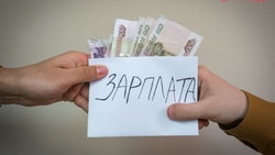 Ожидание/реальность: эксперты назвали размер желаемых зарплат на Ставрополье