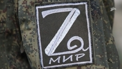 На территории РФ организуют госфонд поддержки ветеранов и семей погибших участников СВО