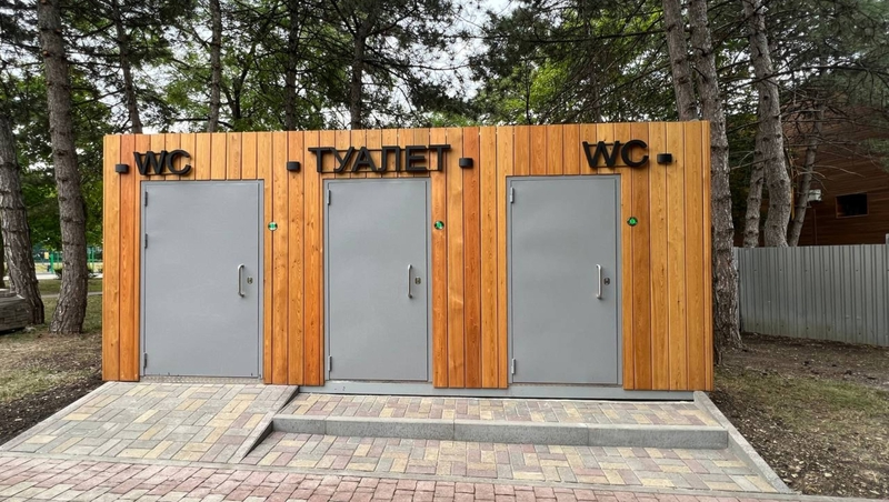Модульный туалет установили в Пятигорске благодаря курортному сбору