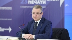 Губернатор Ставрополья анонсировал школу креативных индустрий в Пятигорске