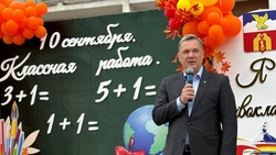 «Посвящение в первоклассники» провели в Пятигорске