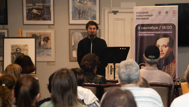 Актёр Эльдар Трамов поучаствовал в творческом в вечере в Пятигорске