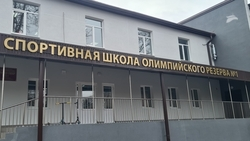 Глава Ставрополья проверил качество капремонта в пятигорской спортшколе №1