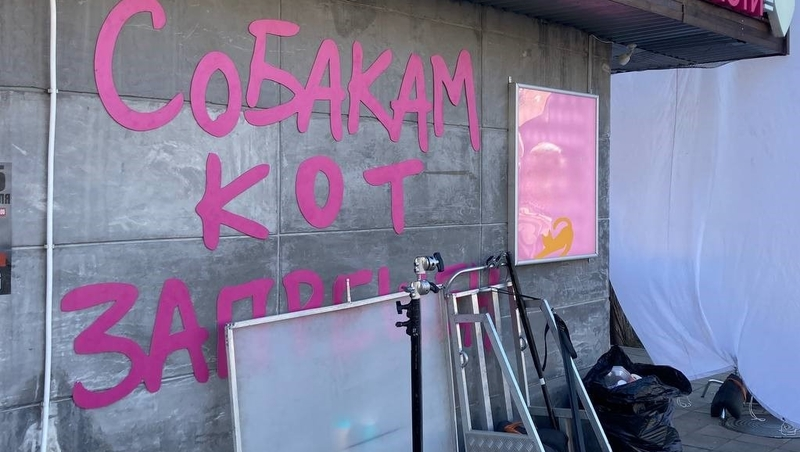 Кино снимают в центре Пятигорска