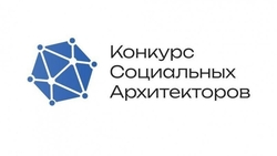 Губернатор Ставрополья предложил землякам принять участие в социальном конкурсе