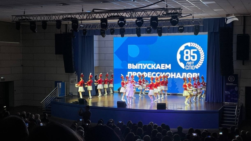 85-летие среднего профессионального образования отметили в Пятигорске