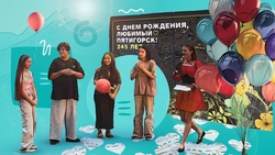 Дискотека, праздник Холли и молодёжный вернисаж: в Комсомольском парке отметили День Пятигорска