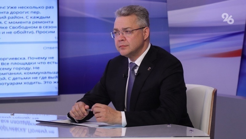 Глава Ставрополья поздравил работников прокуратуры с профессиональным праздником