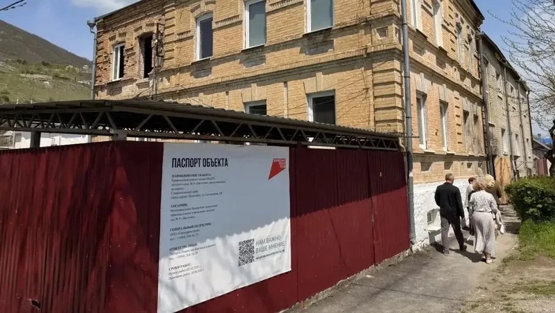Ремонт детсада в Пятигорске планируют закончить до 1 сентября 
