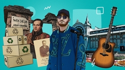 Инклюзивная выставка, концерт Xcho и забег вокруг Машука: куда пойти в Пятигорске с 18 по 22 сентября