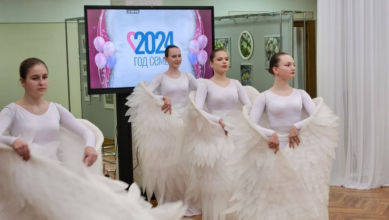 Торжественное закрытие Года семьи провели в Пятигорске  