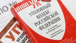 Уголовное дело за угрозу убийством возбуждено в Пятигорске