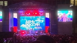 Лариса Долина объявила победителей песенного конкурса в День России в Пятигорске