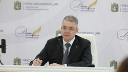 Блочно-модульную котельную в Пятигорске позволит установить Фонд национального благосостояния