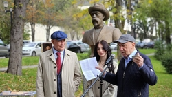 Память поэта Коста Хетагурова почтили в Пятигорске стихами