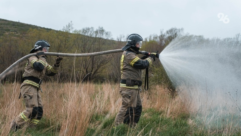 Губернатор Ставрополья рассказал о начале пожароопасного сезона в крае