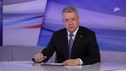 Губернатор поздравил ставропольцев с Днём Конституции России