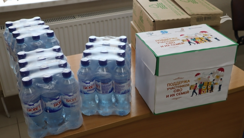 Помощь раненым и нуждающимся: в Пятигорске сдали кровь для бойцов СВО