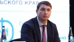 Министерство экономического развития Ставрополья возглавит Денис Полюбин 