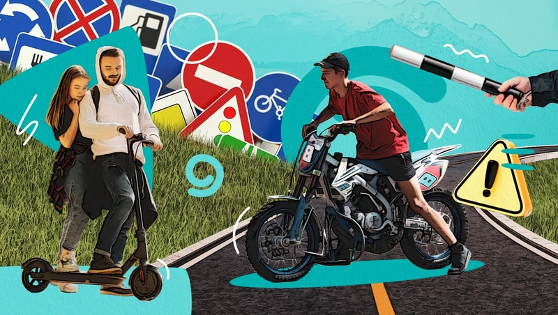 Дети на колёсах: полиция и власти Пятигорска винят родителей юных нарушителей