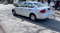 Девятилетняя девочка попала под колёса автомобиля в Пятигорске