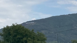 Надпись «Пятигорск» на Машуке восстановили после пожара