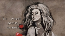 Как побороть осеннюю хандру, рассказала художница из Пятигорска