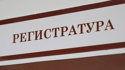 Молодые медики трудоустраиваются в пятигорскую горбольницу № 2