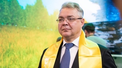 Победители викторины на выставке-форуме «Россия» получат путёвку на КМВ