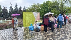 Неблагоприятная погода не помешала проведению акции «Экоточка» в Пятигорске 