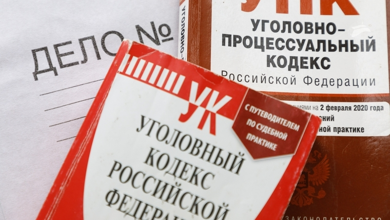 Пятигорчанин отдал 1,2 млн рублей телефонным мошенникам