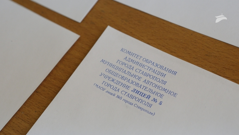 79 выпускников написали ЕГЭ на 100 баллов на Ставрополье в 2025 году