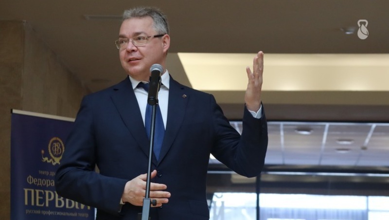Глава Ставрополья поучаствовал в церемонии открытия музея имени Сергея Пускепалиса