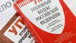 Закладчиков с десятью свёртками гашиша задержали в Пятигорске