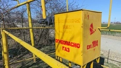 Более 2 тыс. домов на Ставрополье догазифицируют в 2026 году