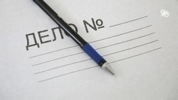 Полицейские нашли у пятигорчанина наркосодержащие растения